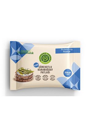 محصول بدون گلوتن GLUTENSİZ FABRİKA - کد 901890824