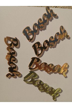 هدیه بله برون Başaklar - کد 873617981