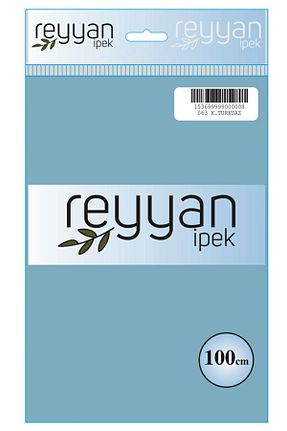 روسری سفید پلی استر REYYAN - کد 52242560