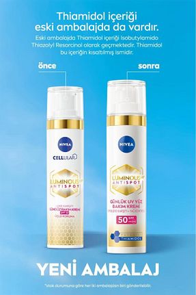کرم ضد آفتاب صورت SPF 50 + NIVEA - کد 322929711