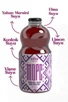 آبمیوه Elite Naturel - کد 851675262