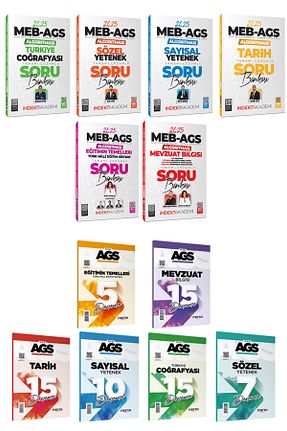 آمادگی آزمون İndeks Akademi - کد 891814924
