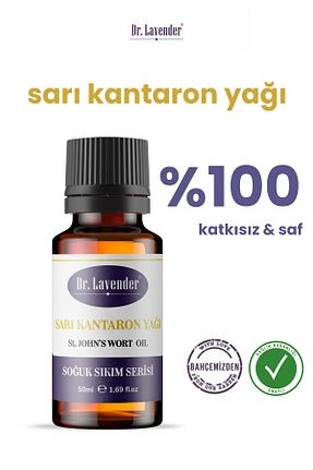 روغن مراقبت Dr. Lavender - کد 834719023