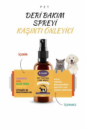  Dr. Lavender - کد 839658846