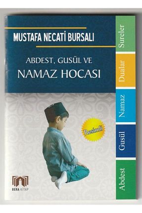کتاب مذهبی Bera kitap - کد 34135547