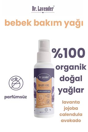 روغن و کرم کودک Dr. Lavender - کد 755143141