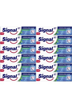 خمیر دندان Signal - کد 80181507