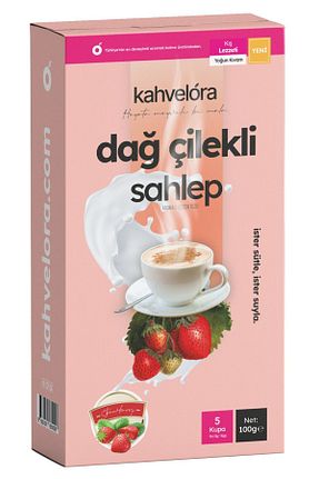 سعلب kahvelora - کد 764824073