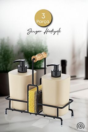 جا صابونی بژ فلزی GRİMOR Life - کد 782376761