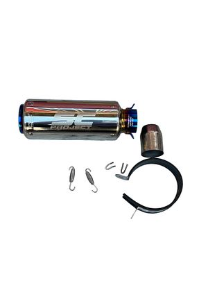 قطعات یدکی موتور سیکلت Universal - کد 848675751