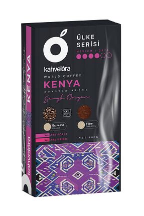 قهوه فیلتر و دانه kahvelora - کد 869821776