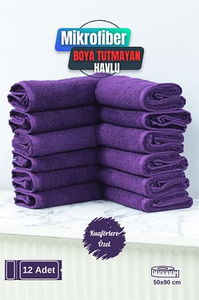 حوله بنفش میکروفیبر denizlicotton - کد 900626475