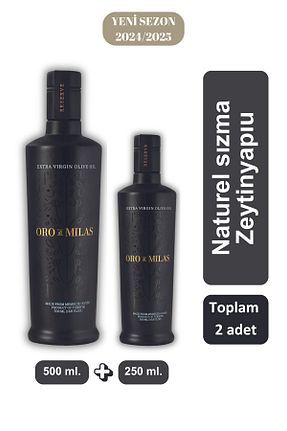 روغن زیتون Oro di Milas - کد 900632024
