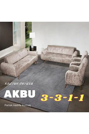 کاور مبل نباتی مخمل AKBU - کد 879318042