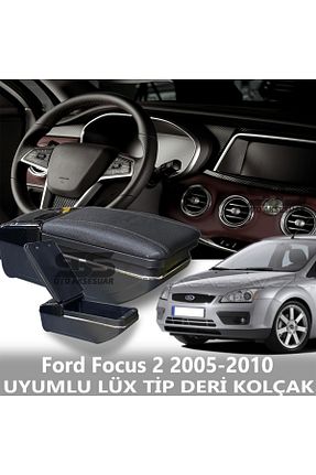 کول باکس STS Oto Aksesuar - کد 900638313