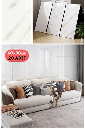 سرامیک و کفپوش Munico - کد 901988083
