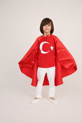 کاستوم پارتی / مهمانی Dıgıl Kids - کد 900665775