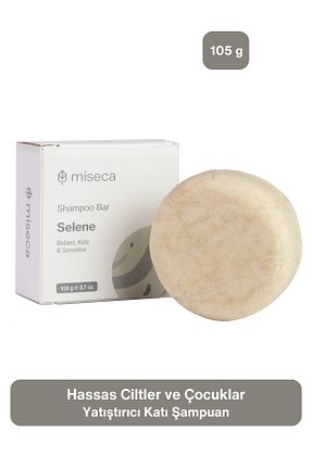 شامپو بچه گانه miseca - کد 734343560