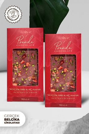 شکلات Prende Chocolate - کد 900679036