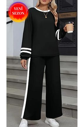 ست بالاتنه و پائین تنه رنگی زنانه بافتنی Moda Monisa - کد 900229039