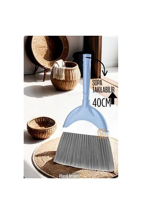 جارو باغ tammarket - کد 920517348