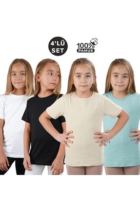 بادی سفید بچه گانه پنبه ای Lovexi - کد 902033801