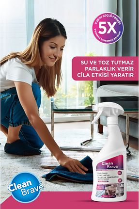 پاک کننده شیشه و سطوح براق CleanBrave - کد 903039667