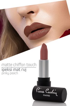 رژ لب قهوه ای مات Pierre Cardin - کد 109893294