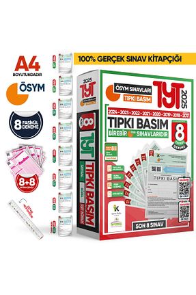 آمادگی آزمون İnformal Yayınları - کد 304860227