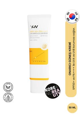 کرم ضد آفتاب صورت SPF 50 + HISTOIRE NATURELLE - کد 458877402