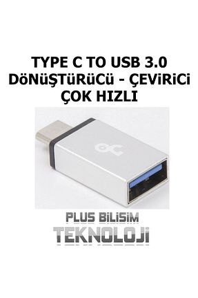 مبدل معکوس طوسی Plus Bilişim - کد 900779635