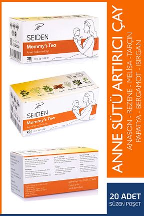 نوشیدنی تقویتی شیر SEIDEN - کد 892590235