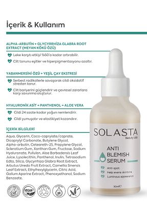 سرم پوست همه انواع پوست Solasta - کد 802526053