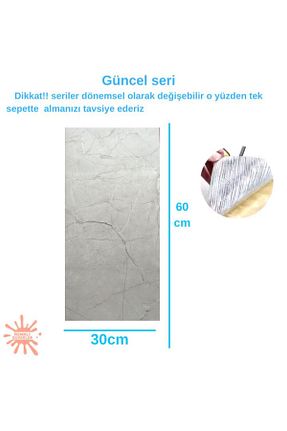 کاغذ دیواری قهوه ای Kendinden Yapışkanlı Renkli Duvarlar - کد 802019805