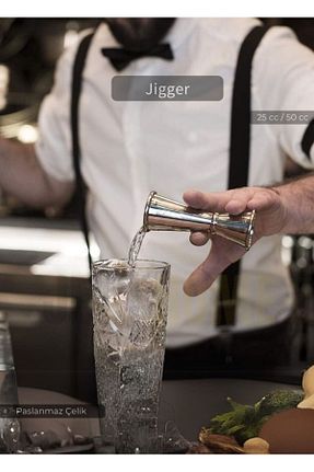 شیکر / ست کوکتیل Jet
