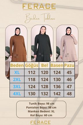 ست بالاتنه و پائین تنه سایز بزرگ خاکی زنانه بافتنی Ferace - کد 788584040
