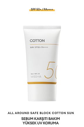کرم ضد آفتاب صورت SPF 50 + Missha - کد 651426001