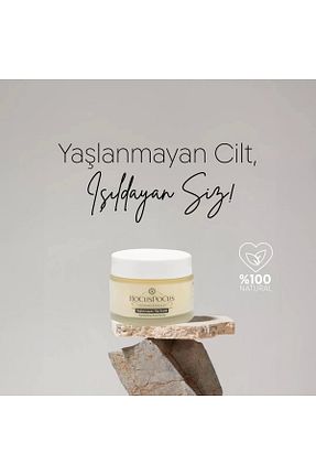 کرم صورت Karma HOCUS POCUS - کد 744654210