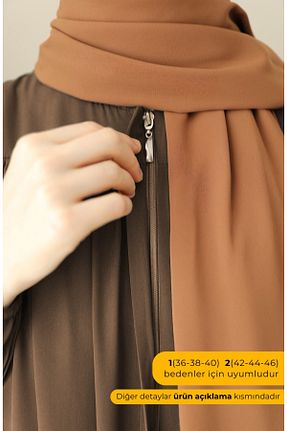 کلاه و ابایا قهوه ای زنانه پنبه پلی استر suhneva - کد 767110054
