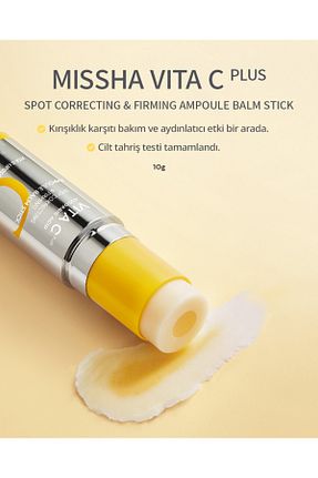 سرم پوست همه انواع پوست Missha - کد 746875691