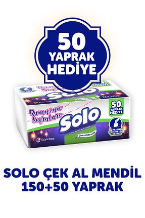 دستمال کاغذی Solo - کد 901024460