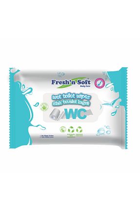 دستمال مرطوب کودک FRESHNSOFT - کد 90210140