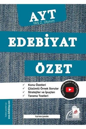 درسی و کتب کمک آموزشی Genel Markalar - کد 2137216