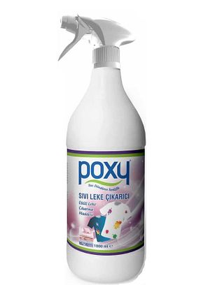 پاک کننده سطح Poxy - کد 4426262