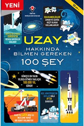 کتب فعالیتی و آموزشی Tübitak Yayınları - کد 52221150