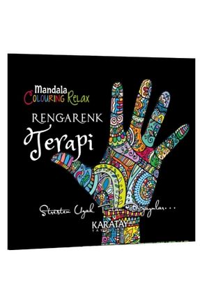 ماندالا Genel Markalar - کد 112793115