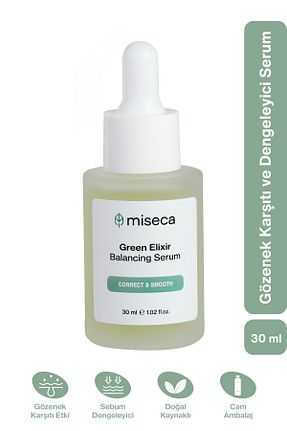 سرم پوست همه انواع پوست miseca - کد 72756691
