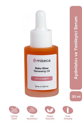 سرم پوست همه انواع پوست miseca - کد 389575516