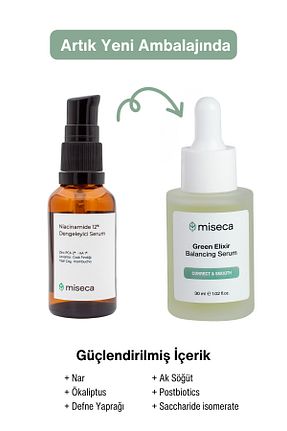 سرم پوست همه انواع پوست miseca - کد 72756691
