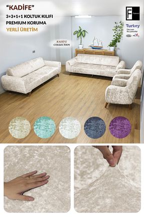 کاور مبل بژ مخمل Faiend - کد 83024123